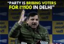 ‘₹10,000/Person Were Released To Buy Votes’: Huge Allegation By MP Sanjay Singh Ahead Of Delhi Polls