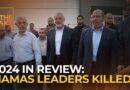 2024 in Review: The future of Hamas in Gaza | The Take