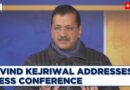 AAP LIVE | AAP Supremo Arvind Kejriwal Addresses Press Conference | Delhi Assembly Elections