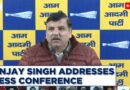 AAP LIVE: Rajya Sabha Member Of Parliament Sanjay Singh Addresses Press Conference | Arvind Kejriwal