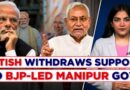 Amid Manipur Crisis, Nitish Kumar’s JD(U) Pulls Out Of BJP-led Govt In Manipur