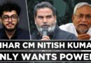 BPSC Exam Row Explained: Why Are Students Protesting? | Prashant Kishor Slams CM Nitish Kumar