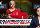 Budget Session 2025: Nirmala Sitharaman To Table Economic Survey Today; PM Addresses Media