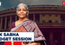 Budget Session: President Draupadi Murmu Addresses To Both The Houses To The Parliament