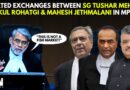 Chief Justice Of Madhya Pradesh HC Lashes Out At SG Tushar Mehta, Mukul Rohatgi & Mahesh Jethmalani