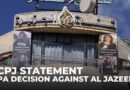 CPJ urges reversal of Palestinian authority’s decision against Al Jazeera