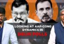 Decoding Delhi Elections 2025| AAP| Congress| BJP