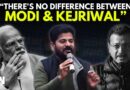 ‘Delhi Is Unlivable’: Telangana CM Revanth Reddy Hits At PM Modi & Kejriwal Ahead Of Delhi Elections