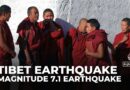 Earthquake hits Tibet’s Shigatse, tremors also felt in Nepal and India