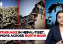 Earthquake Today: 7.1 Magnitude Quake Strikes Tibet-Nepal Border; Tremors Felt Across North India