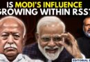 Editorial with Sujit Nair | Is Modi’s Influence Growing Within RSS? | Mohan Bhagwat  | BJP