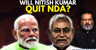 Editorial with Sujit Nait | Will Nitish Kumar Quit NDA? | JDU | Bihar Elections | INDIA Bloc | RJD