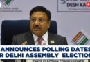 Election Commission LIVE | EC Announces Polling Dates For Delhi Assembly Elections | Rajiv Kumar