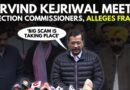 ‘Entire Process A Big Farce’: Arvind Kejriwal’s Press Briefing After Meeting Election Commissioners