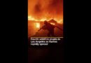 Fourth wildfire erupts in Los Angeles as flames rapidly spread | AJ #shorts