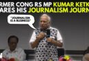 In An Event At The ‘Mumbai Press Club’, Former Cong RS MP Kumar Ketkar Shares His Journalism Journey