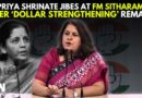 ‘India’s Rupee Worst Performing Currency Of S-E Asia’: Supriya Shrinate Speaks On Falling Rupee