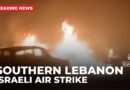 Israeli air strike on southern Lebanon: At least 14 injured in Nabatieh attack