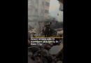 Israeli attack kills 13 members of a family in Gaza City | AJ#shorts