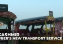 Kashmir’s water gondolas: Introduction of Ride-hailing Shikaras cause a stir