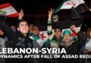 Lebanon-Syria relations: Shift in power dynamics after fall of Assad regime