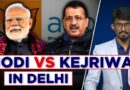 Modi Vs Kejriwal In Delhi Ahead Of Polls