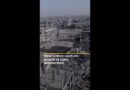 New videos capture extent of Gaza destruction | AJ #shorts