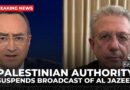 Palestinian Authority suspends broadcast of Al Jazeera