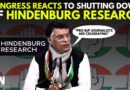 Pawan Khera’s Sharp Attack At BJP & Journalists For Celebrating The Shutdown Of Hindenburg Research