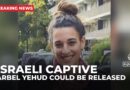 PIJ: Deal reached for release of Israeli captive Arbel Yehud