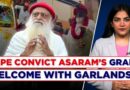 Rape Convict Asaram’s Grand Welcome With Flowers & Fireworks After Getting Interim Bail