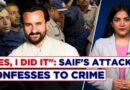 Saif Ali Khan’s Attacker Admits To Crime; How Did Mumbai Police Arrest The Accused? | Kareena Kapoor