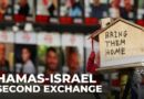 Second exchange: Hamas and Israel to release captives over the weekend