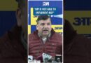 #Shorts | AAP MP Sanjay Slams BJP | MSP | Delhi Elections | Farmers