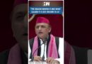 #Shorts | Akhilesh Yadav speaks on the attack on Saif Ali Khan | SP | Kareena Kapoor | Sara Ali Khan