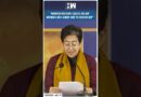 #Shorts | Atishi Hits-Out At BJP’s Ramesh Bidhuri | Arvind Kejriwal | ECI | Delhi Elections | AAP