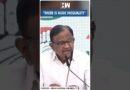 #Shorts | Congress’ P Chidambaram: ‘There is huge inequality’ | Middle Class | PM Modi | Budget 2025