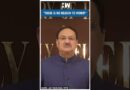 #Shorts | Health Minister JP Nadda Speaks On HMPV Virus | China | India | Symptoms | Lockdown