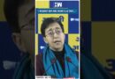 #Shorts | “I request BJP and Delhi’s L.G that..” | Temple Demolition | CM Atishi | Places of Worship