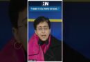 #Shorts | “I want to tell people of Delhi..” | CM Atishi | AAP BJP | PM Modi | Assembly Elections