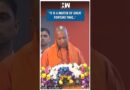 #Shorts | “It is a matter of..” | UP CM Yogi | Prayagraj Mela | BJP Uttar Pradesh | Mahakumbh 2025