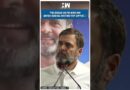 #Shorts | LoP Rahul Gandhi Speaks Caste Census | PM Modi | Arvind Kejriwal | Delhi Assembly Election