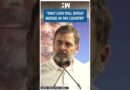 #Shorts | “Only love will defeat..” | LoP Rahul Gandhi | Dalits | Delhi Assembly Election 2025 | BJP