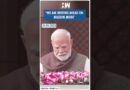 #Shorts | PM Modi: ‘We are moving ahead on mission mode’ | Budget Session 2025 | Nirmala Sitharaman