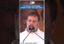 #Shorts | Rahul Gandhi Hits-Out At RSS Chief Mohan Bhagwat | Ram Mandir | Congress | Constitution