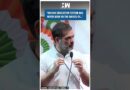 #Shorts | Rahul Gandhi speaks on Indian Education System | Dr. B.R. Ambedkar | Congress | Dalits