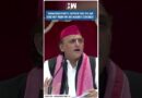 #Shorts | “Samajwadi Party’s support for…” | AAP Congress | Akhilesh Yadav | Delhi Elections 2025