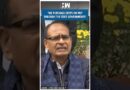 #Shorts | Shivraj Singh Chouhan Speaks On MSP | Delhi CM Atishi | Farmers Assembly Elections 2025