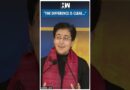 #Shorts | “The difference is clear..” | CM Atishi | Arvind Kejriwal | AAP | Delhi Assembly Elections