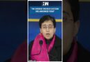 #Shorts | “The schedule for Delhi elections..” | CM Atishi | AAP | Assembly Poll Dates